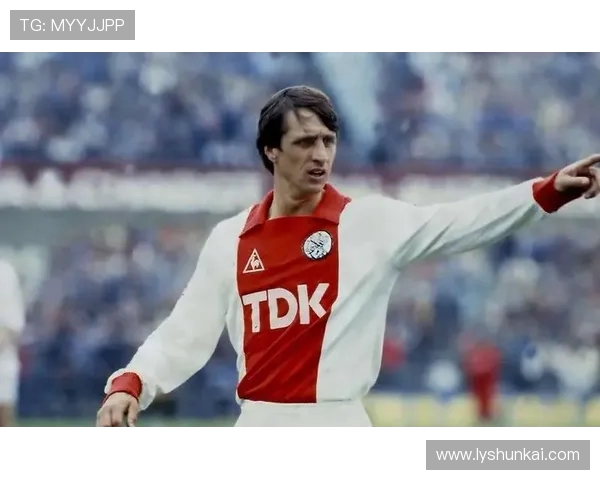 阿贾克斯足球俱乐部的辉煌历史与未来发展潜力探析