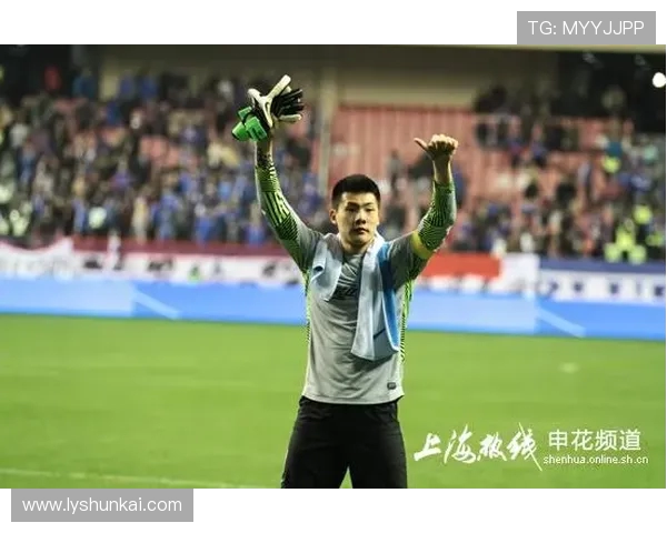 王大雷再度展现门将统治力带领球队稳守阵地赢得关键胜利