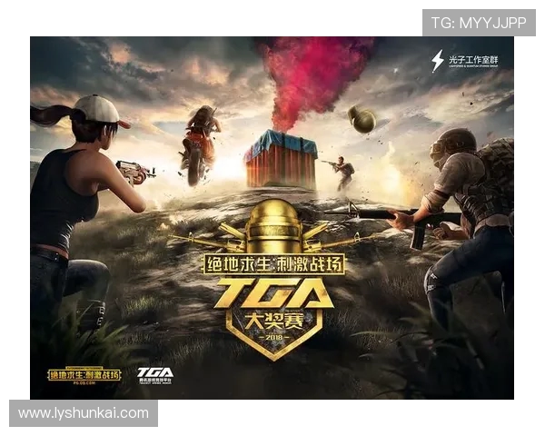 周敏独家分享和平精英游戏心得与技巧助你成为战场高手