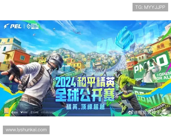 和平精英心理素质排行榜揭晓V5战队荣获第二名引发热议