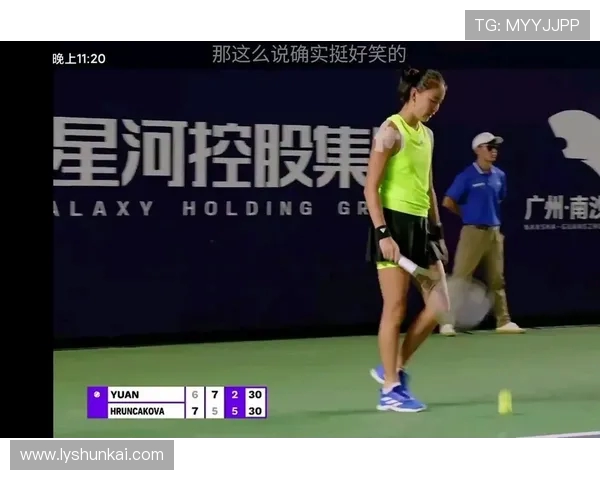 广州网球队个人能力分析与表现评估的综合研究报告