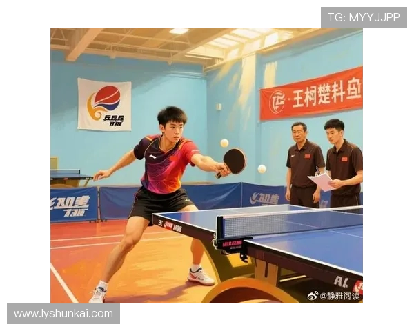 成都乒乓球队在城市联赛中的灵活性表现及其战术分析