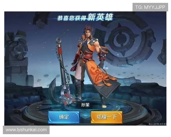 王者荣耀团队协作榜单揭晓V5战队强势领跑前十名