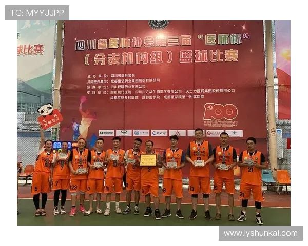 赛后分析：武汉篮球队与深圳篮球队心理素质的较量与启示