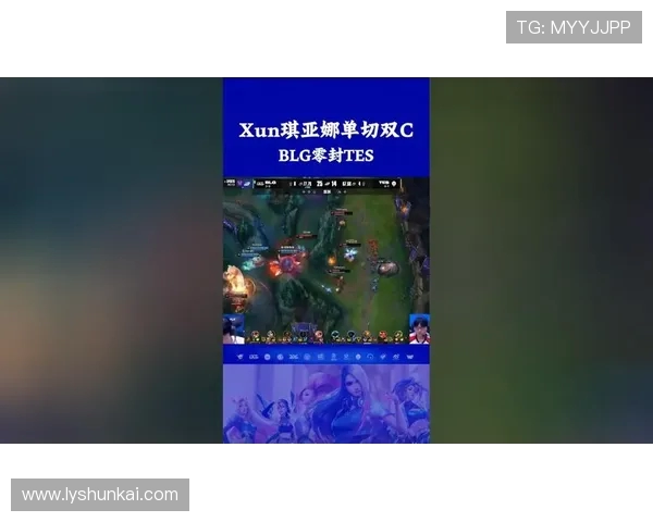 TES与BLG激战正酣 谁将笑到最后争夺季后赛席位