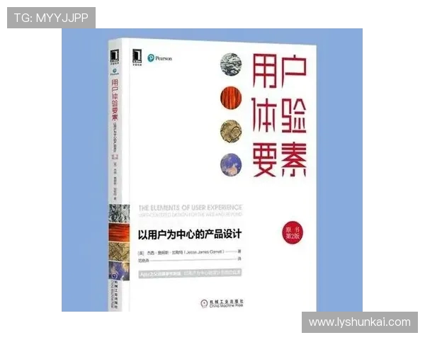 HTTP与8zwzcom的安全性对比分析及其对用户体验的影响探讨 HTTP与8zwzcom的安全性对比分析及其对用户体验的影响探讨