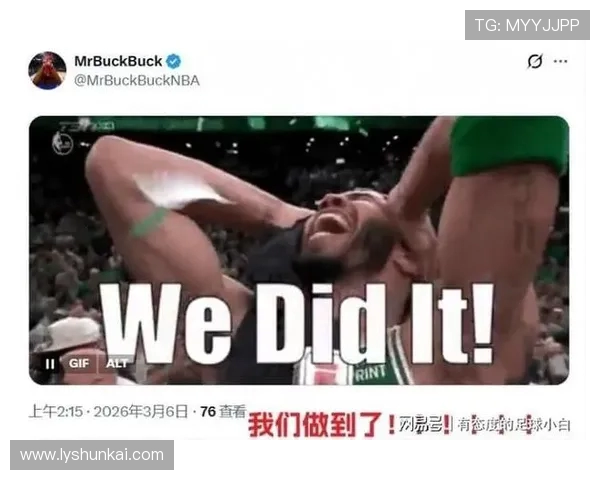 塔图姆60分缅怀科比绿军逆转尼克斯书写新历史